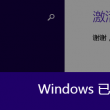 双色球彩票论坛首页